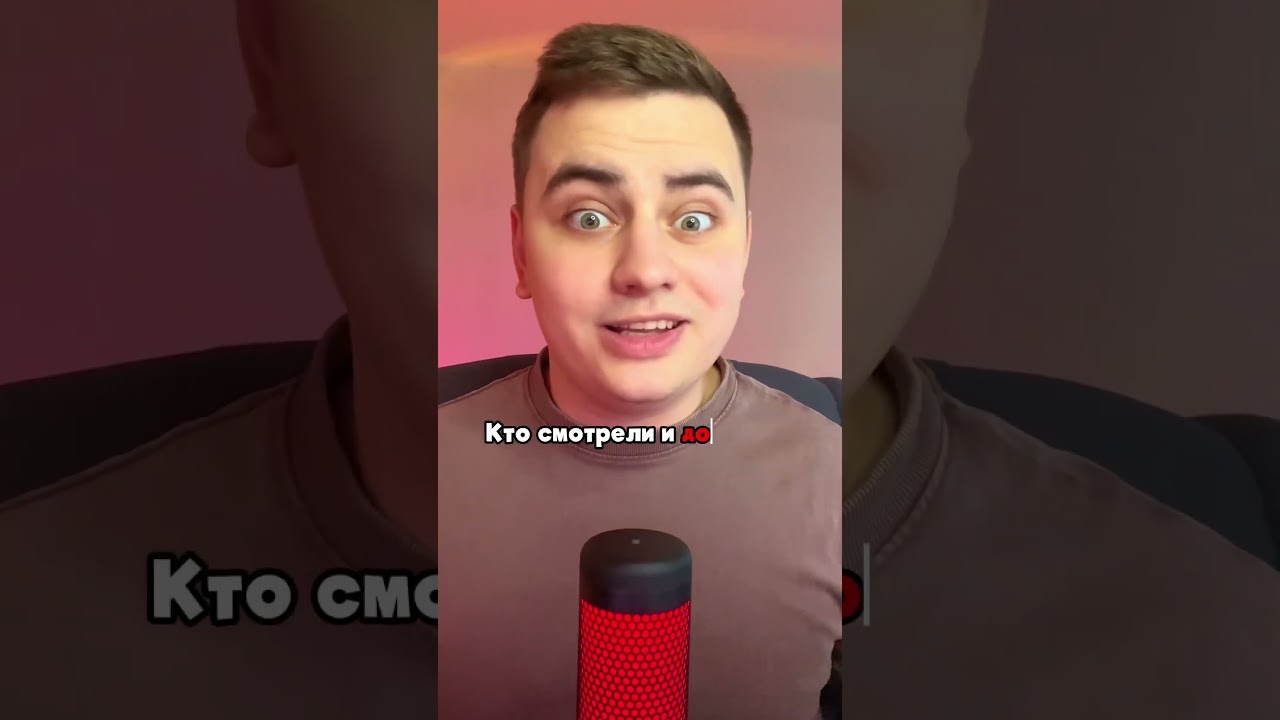 🤔Кто такой Е5? 