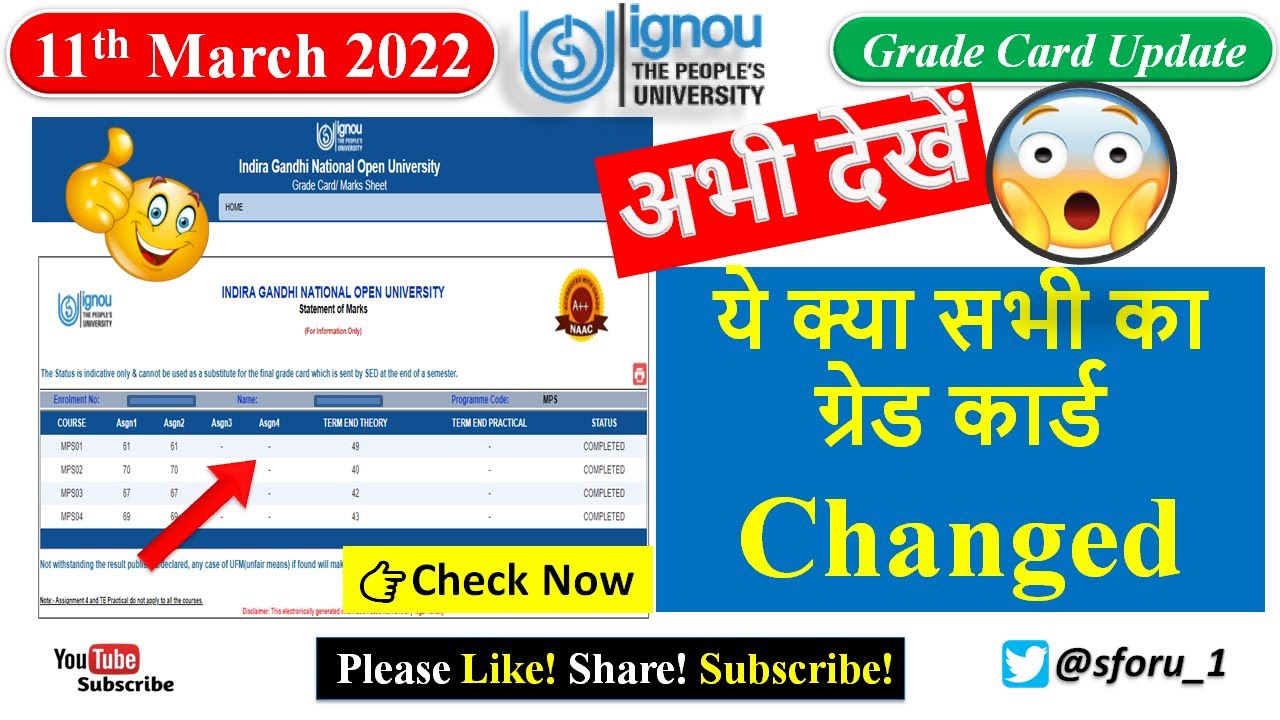 IGNOU Grade Card Changed for All Students | IGNOU Grade Card BA, MA, Diploma, Certificate 👉Check Now