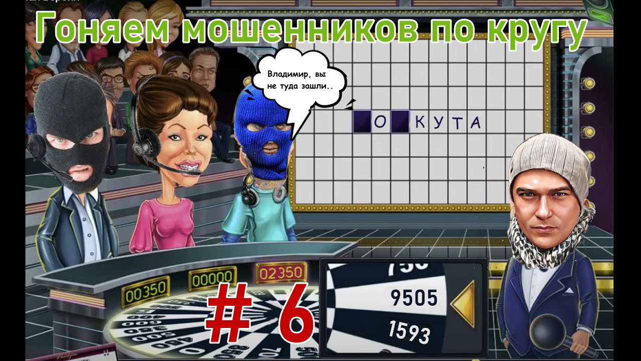 Каруселим #6 / Виталий Андреевич не может спокойно посидеть