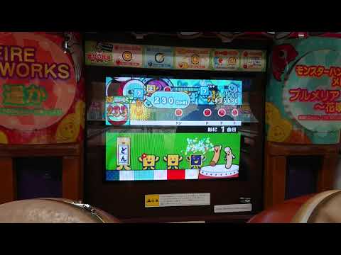 太鼓の達人13 塊オンザウィングス