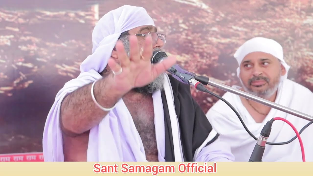 थारी चुनड़ली का चटका है दिन चार संत श्री हीरादास जी महाराज जोधपुर, Chundi Bhajan, Hiradas ji Maharaj