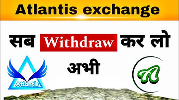 Atlantis exchange withdrawal 🔥🔥 #crypto #moneyhub