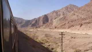 Iran: The Alborz Express