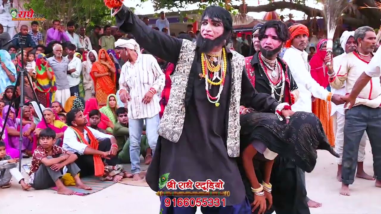 ।।। बादशाह बीबू का खेल ।। चित्तौड़गढ़ का किला ।। कुकड़ाखेड़ा  गवरी