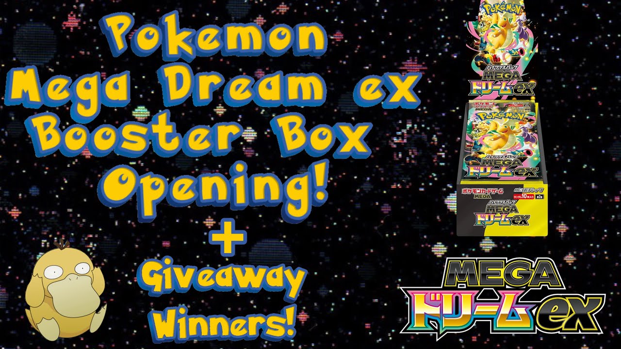 Japanese M2a: MEGA Dream ex (Ascended Heroes) High Class Booster