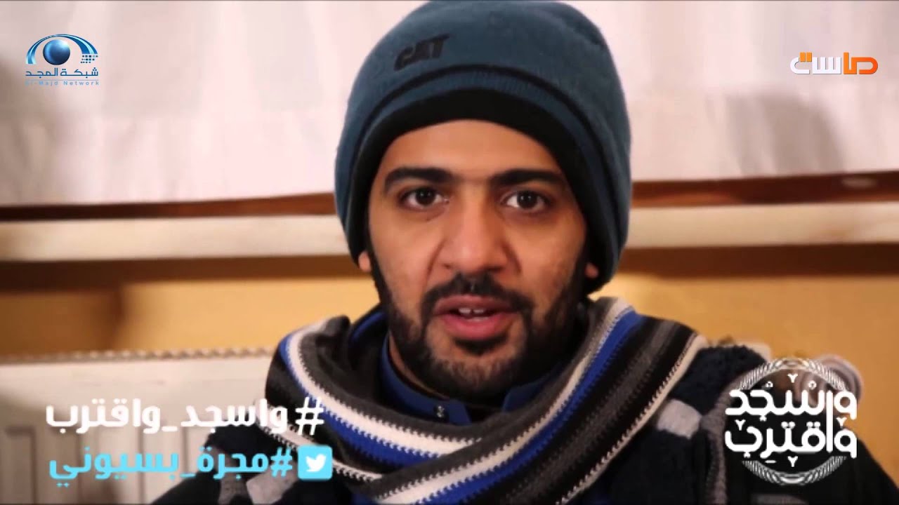 #مجرة_بسيوني | 45 