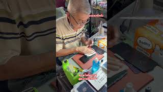 ลุงเผยเคล็ดลับ #ติดฟิล์ม #โทรศัพท์ #thailand #นวลจันทร์56...