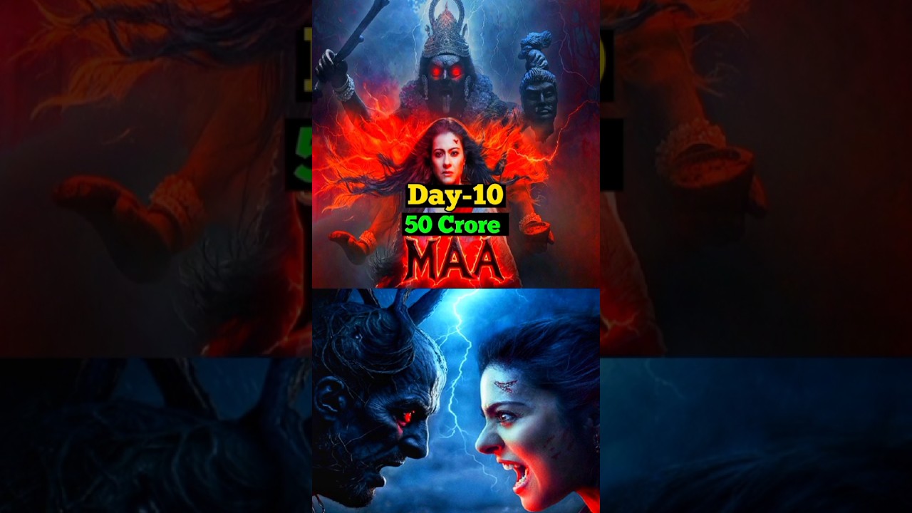 😲 Maa Collection Day 10 