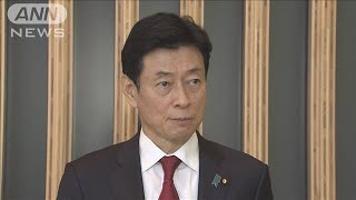 西村大臣「国の交付金を休業協力金に」方針変え容認(20/04/19)