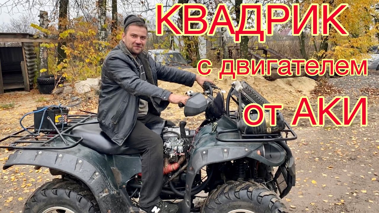 Ока с двигателем дайхатсу