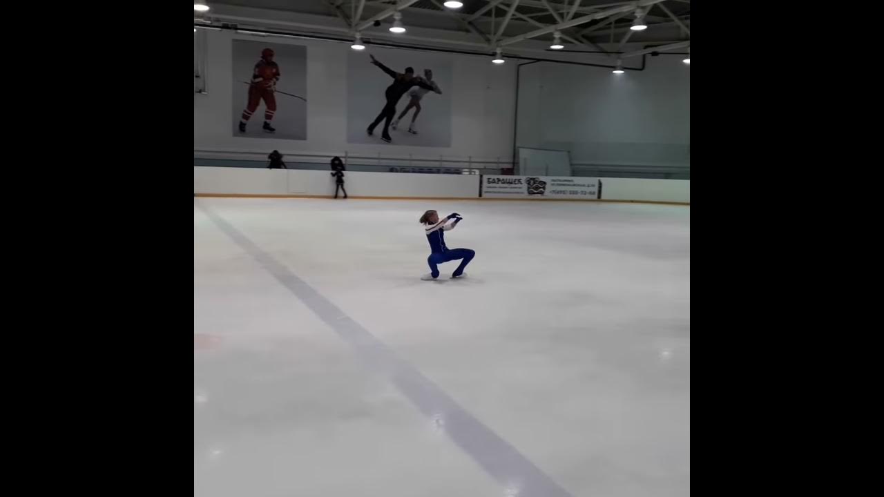 Трусова Александра контиливер
