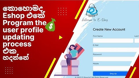 Web Project Task 11 | 1st Year | Semester 01 | Java Institute | IMETH WEERASINGHE