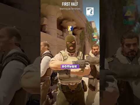 27-го сентября официально вышел Контр-Страйк-2 и все попрощались с КС:ГО.