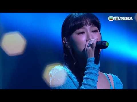 明愛暖萬心 2023｜炎明熹Gigi獻上一曲《但願人長久》｜TVB USA｜慈善音樂會