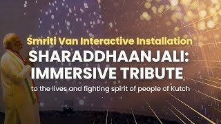 Sharaddhaanjali - Interactive Installation at Smriti Van
