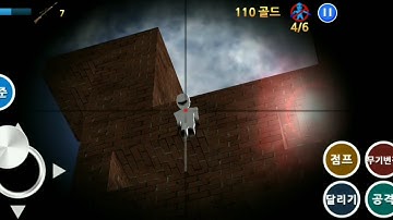 Finding Blue (KOR)- walkthrough Level 3-4 FPS Game  #androidgameplay