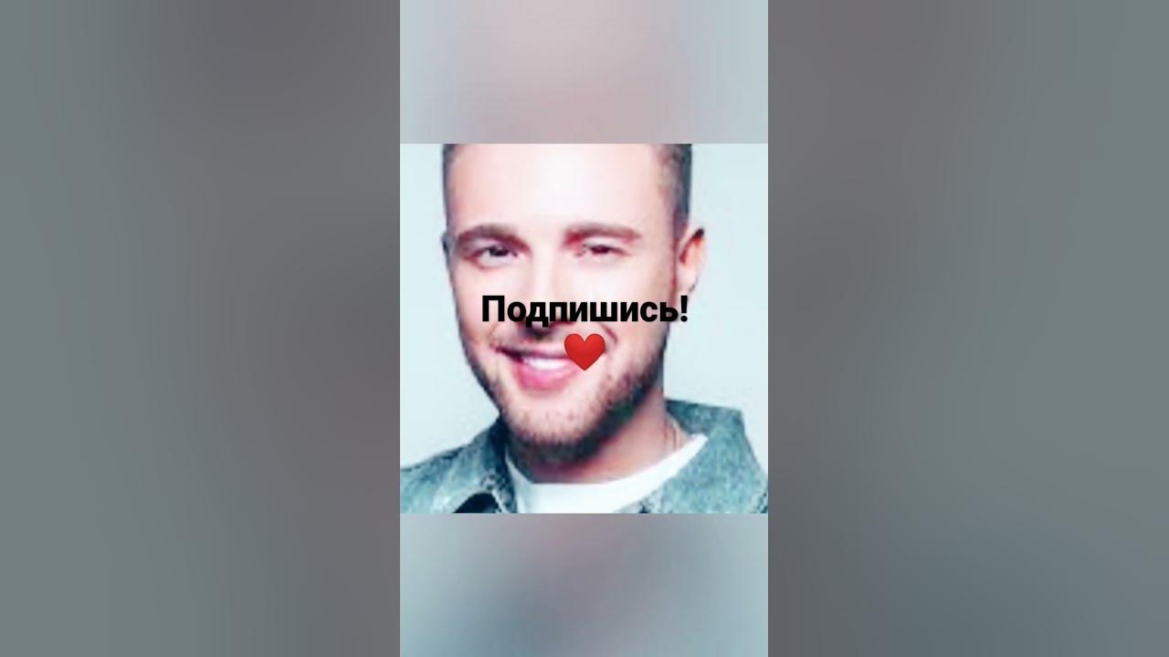 Тик токеры . - YouTube
