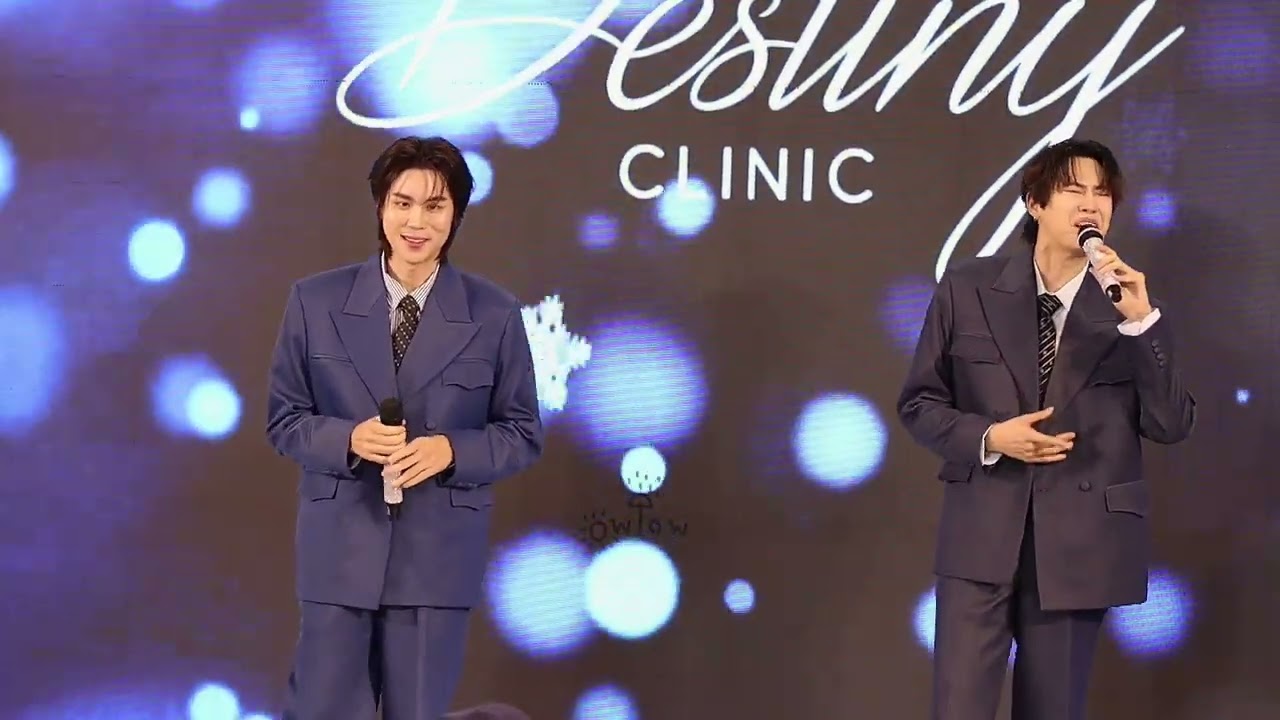 ลิขิต (UNDER THE MOONLIGHT) - บุ๋นเปรม | BounPrem