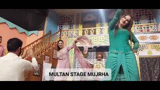 Deedar Multani & Sumbal Khan Muqabla Best Medley Mujra Multan
