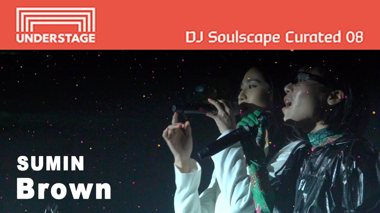 [Live] SUMIN - Brown (feat.Hoody)