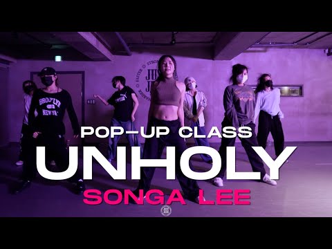 SONGA LEE POP-UP Class | Sam Smith, Kim Petras - Unholy | @JustjerkAcademy