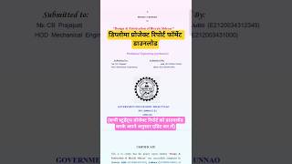 Diploma Final Year Project Report Format Download #shorts #short #ytshorts