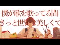 「幸せなボケ老人」 初音ミク