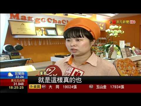 UberEATS送餐暴增 合作業者業績增長逾3成 汽車駕駛加入外送