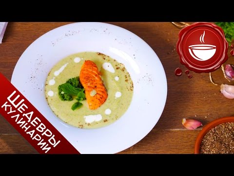 Видео рецепт Суп-крем из брокколи с лососем и миндалем