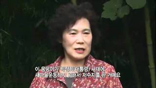 Viewer column 20110914