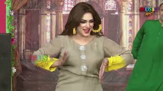 Mehak Noor (Official Video) || Luti Puti Gai || New Stage Drama Song | New Dance Performance 2024
