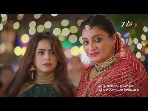 Vasudha | Ep - 8 | Webisode 03 | Sep, 9 2026 | Priya Thakur| Parineeta Borthakur | Zee Tamil