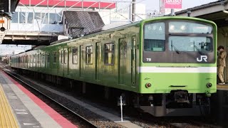 ［黒スカート！］201系ND606編成　普通　王寺駅4番線発車