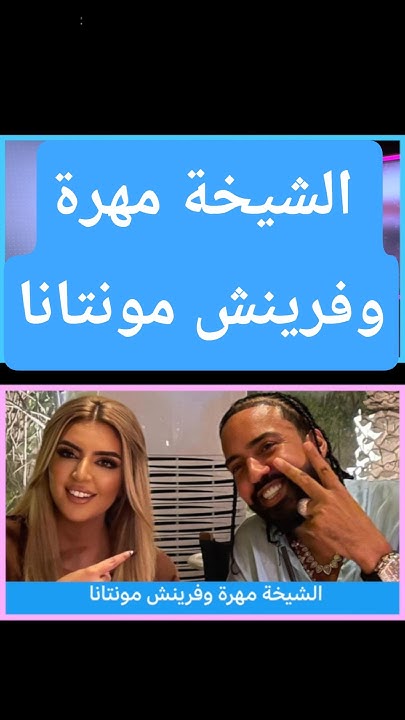  ..          ..    ǿ
 - نشر قبل 8 دقيقة