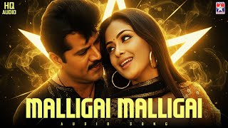 Malligai Malligai   Song  Arasu  Sarath Kumar  Simran  Manisharma  Star Hits