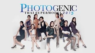 Vote for PHOTOGENIC MODEL 2015: Contestants 11-20