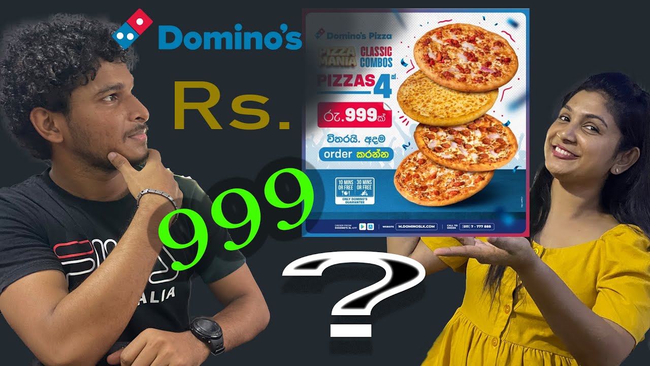 Rs.999 offer වාසීද? අවාසීද? | Domino's | 😋@SLFoodTasty - YouTube
