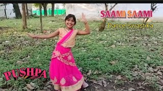 saami saami (telugu) song/pushpa/Dance/swastika