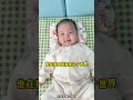 Concentration is the foundation of all abilities. Don t let some details ruin it#Baby