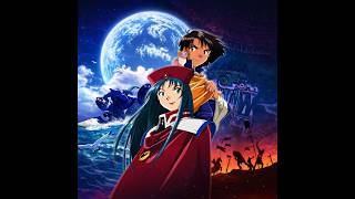 Lunar 2 Eternal Blue - Full CD Album (Cover/Remix)