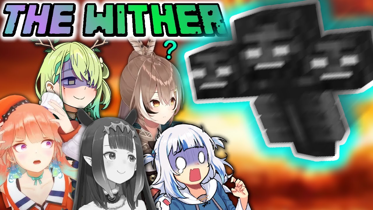 HoloEN vs The Wither