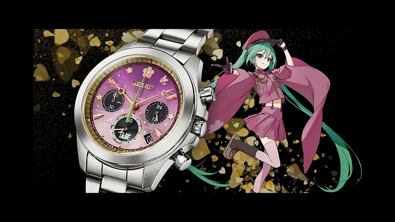 SEIKO Unveils Limited-Edition Hatsune Miku 'Senbonzakura' Watch