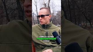 Дмитрий Юдин про завышенные ожидания от пациентов