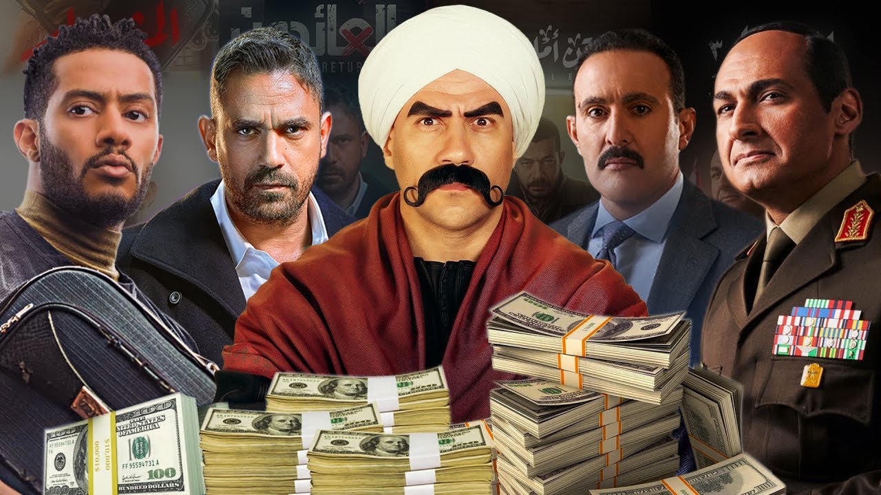 اجور الفنانين في مسلسلات رمضان 2022 !!