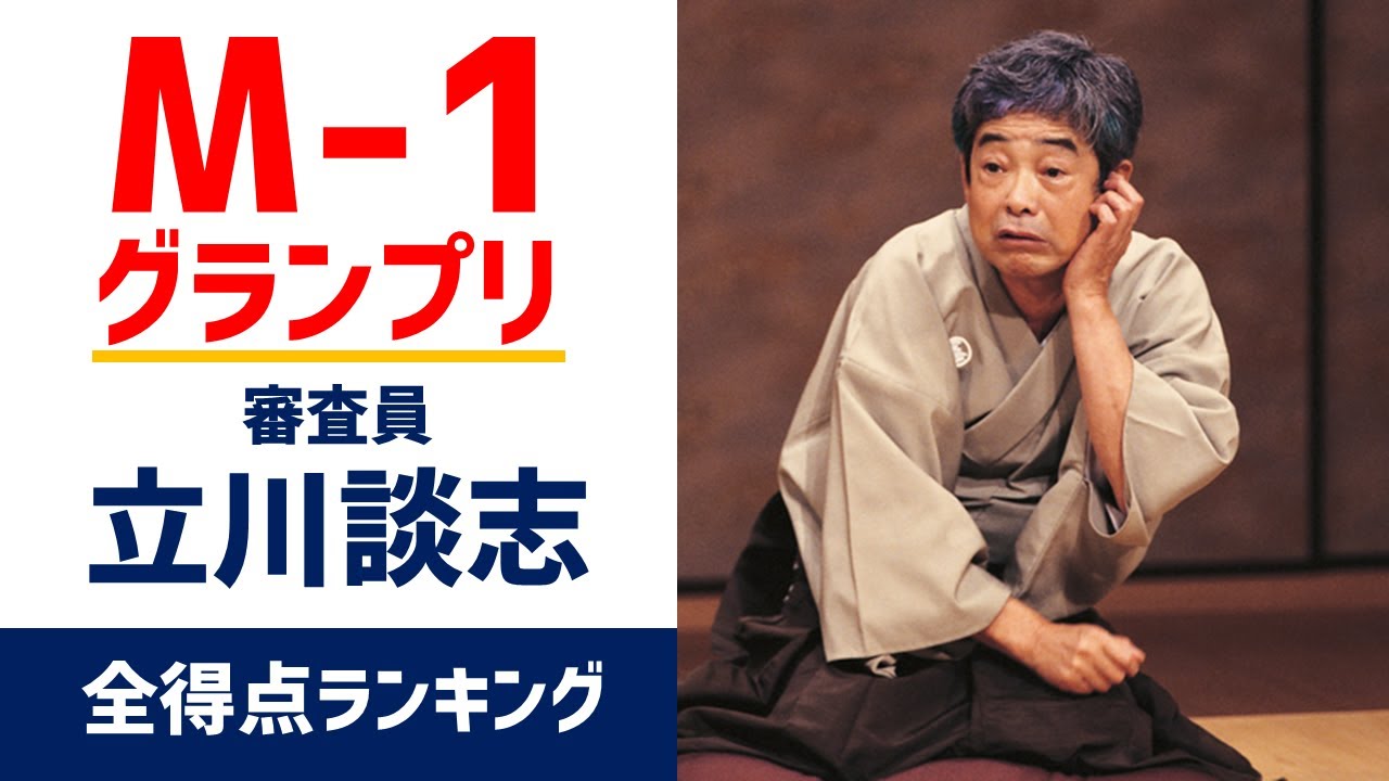 (01)