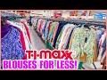 TJ MAXX NEW ARRIVAL BLOUSES FOR LESS| TJMAXX SPRING FASHION | TJMAXX SHOP FOR LESS| SHOP WITH ME