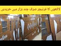 Gharibabad Furniture Market | Cheapest Furniture Market Karachi | Used Furniture Market In Karachi