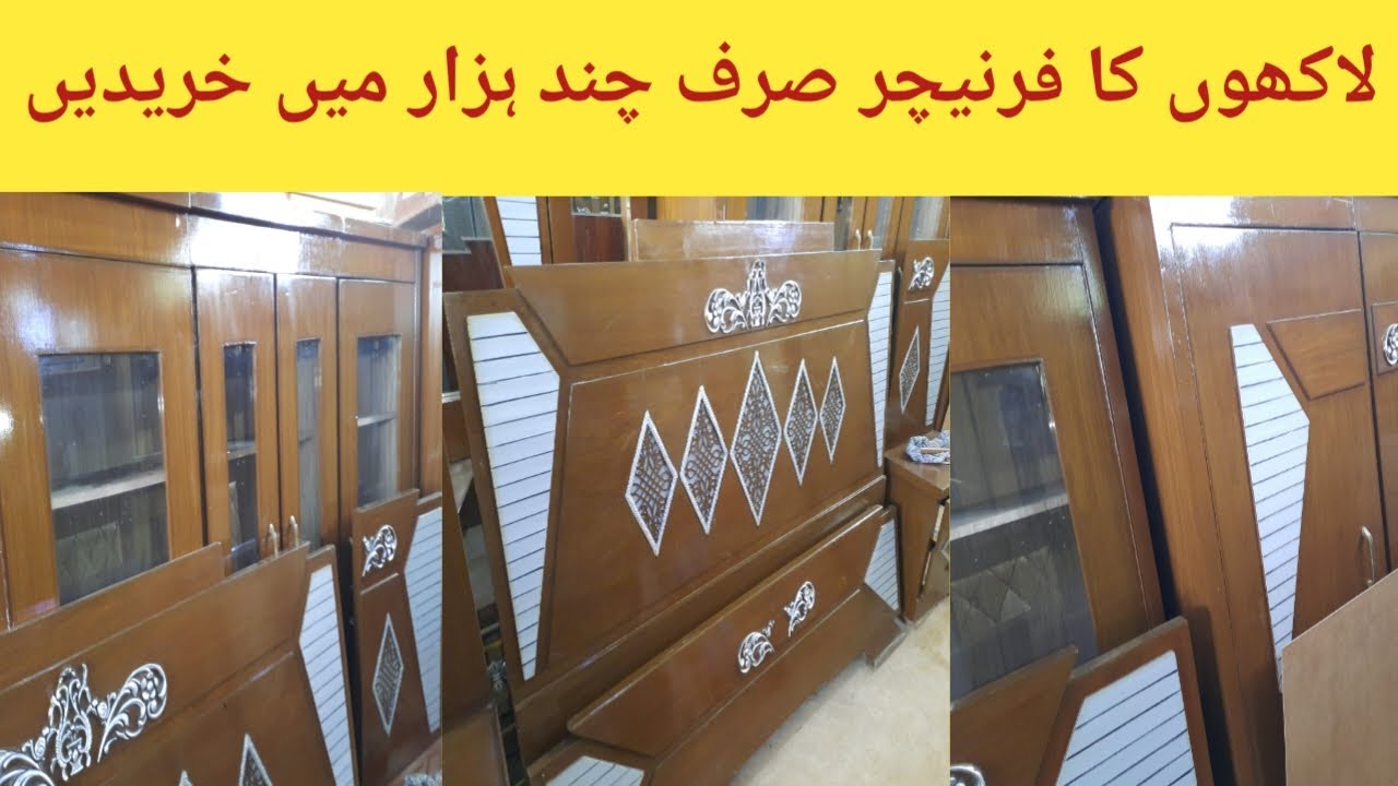 Gharibabad Furniture Market Cheapest Furniture Market Karachi Used