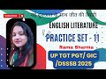 UP TGT PGT ENGLISH PREPARATION 2025 | UP TGT PGT MARATHON 2025 | LATEST MCQ SERIES FOR DSSSB GIC LT
