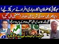 Inflation Storm Hits Pakistan – Businesses Struggle - PIA’s Big Opportunity! | Naya Pakistan